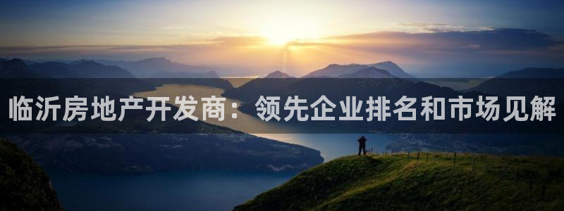 万向娱乐官网下载安装手机版