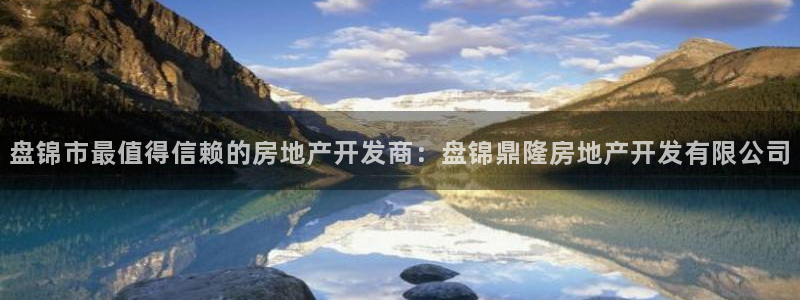 万向娱乐平台代理怎么样赚钱