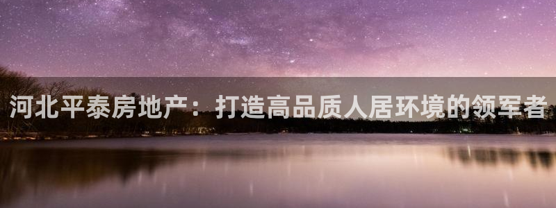 万向娱乐的联系方式有哪些