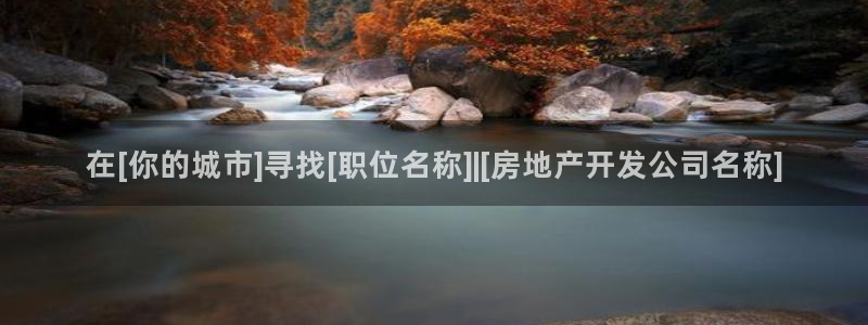 万向娱乐平台代理多少钱一个月