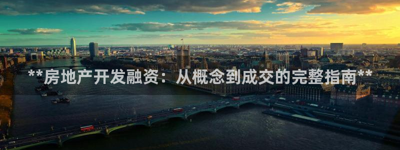 万向娱乐的联系方式