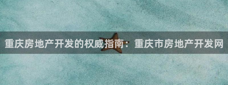 万向娱乐招商