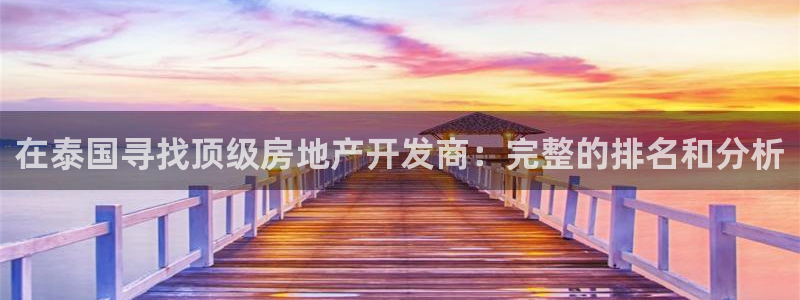 万向娱乐官网网址