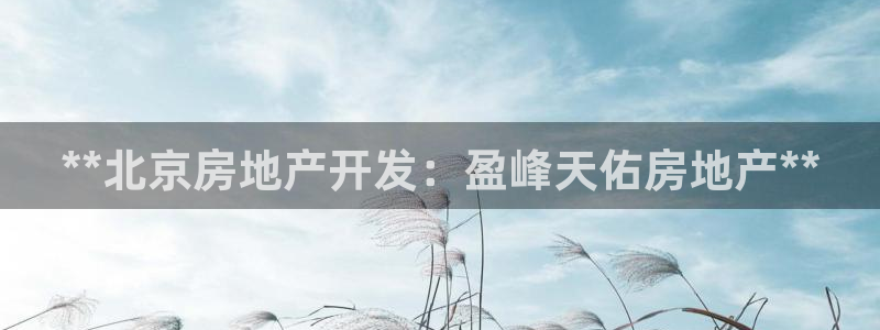 万向娱乐登陆官网下载