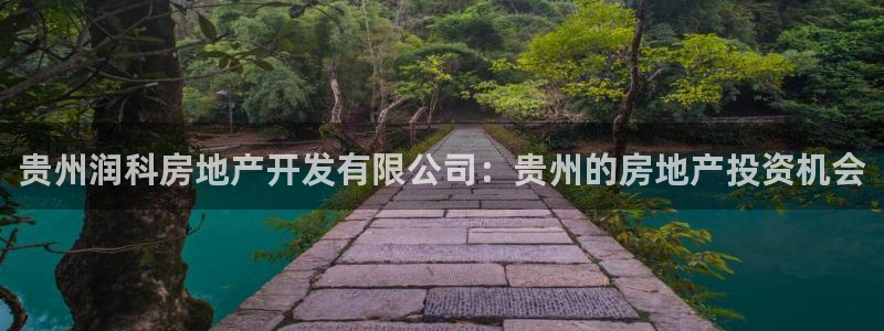万向娱乐是哪个旗下
