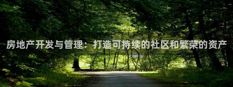 万向娱乐