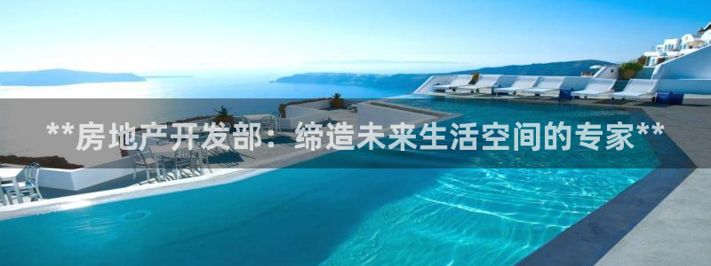 万向娱乐平台代理怎么做的