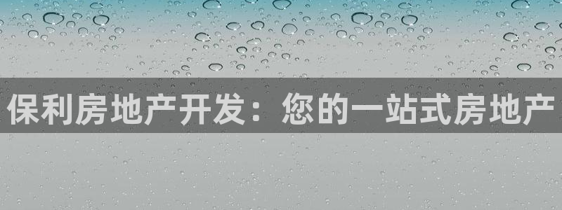 万向娱乐官网网址是多少