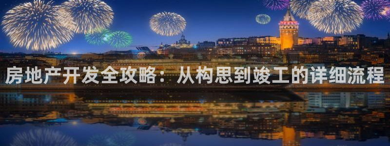 万向娱乐平台代理怎么样可靠吗