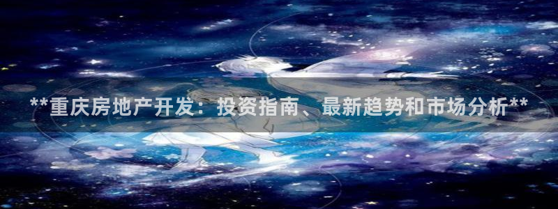 万向娱乐公司官网电话