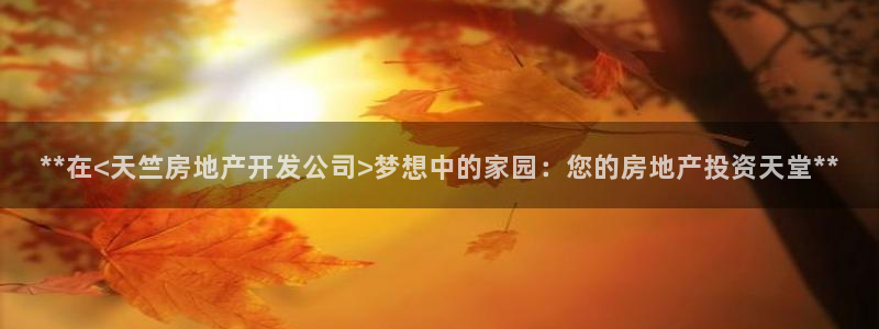 万向娱乐平台提现多久到账