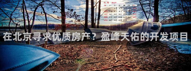 万向娱乐官网下载