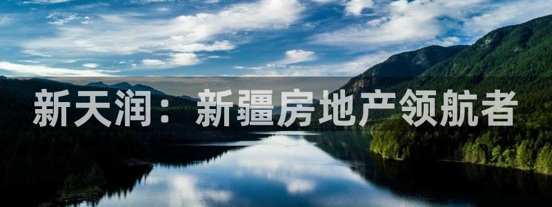 万向娱乐老板