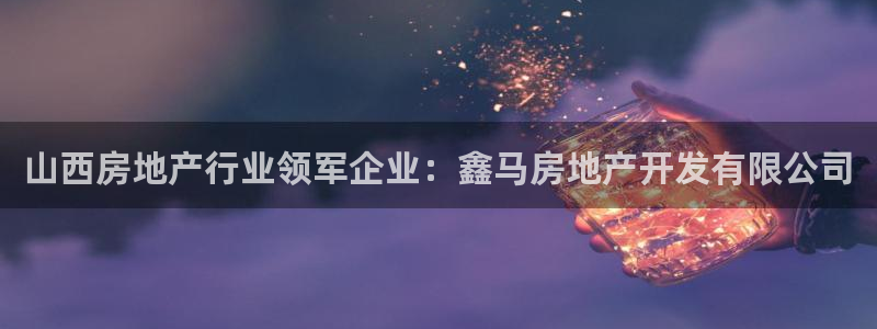 万向娱乐挂机