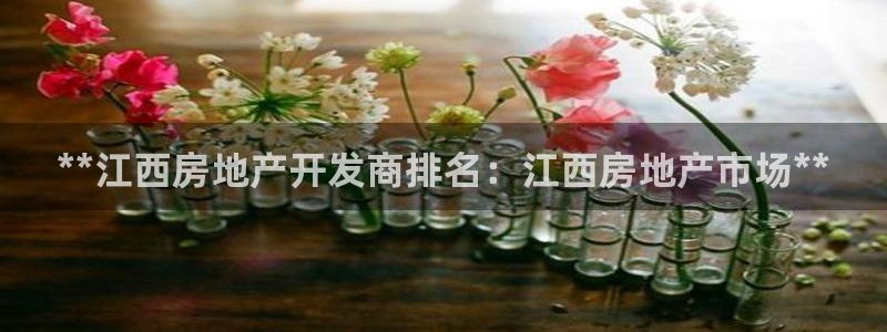万向娱乐平台代理怎么样赚钱
