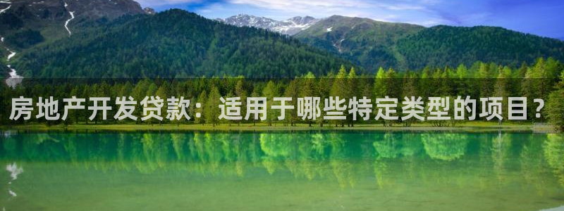 万向娱乐app
