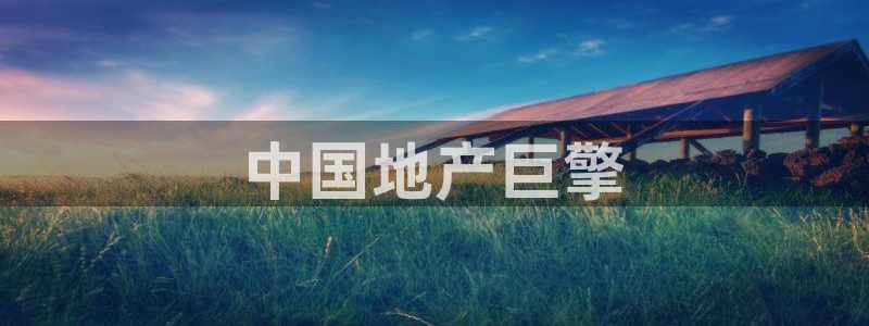 万向娱乐技术分享