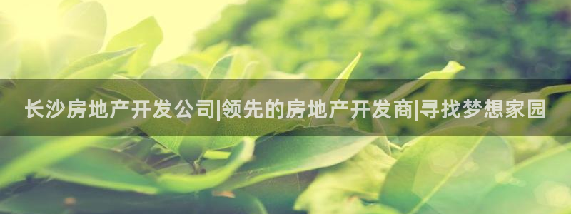 万向娱乐的联系方式