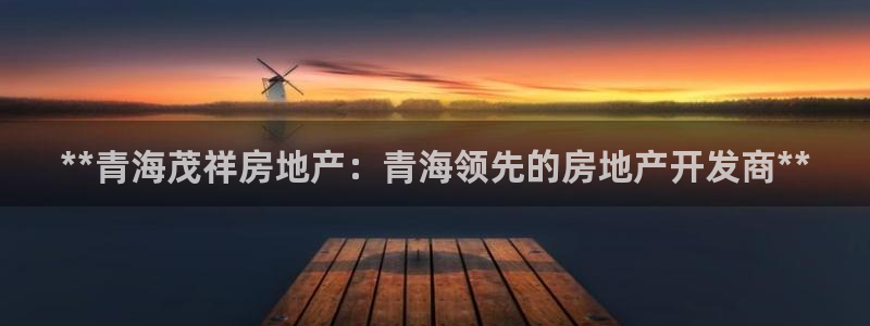 万向娱乐平台代理怎么做