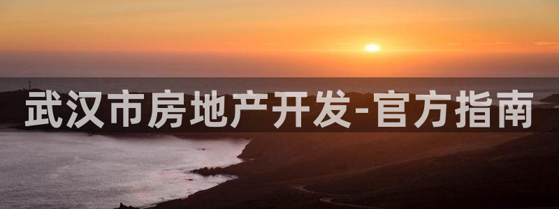 万向娱乐的联系方式