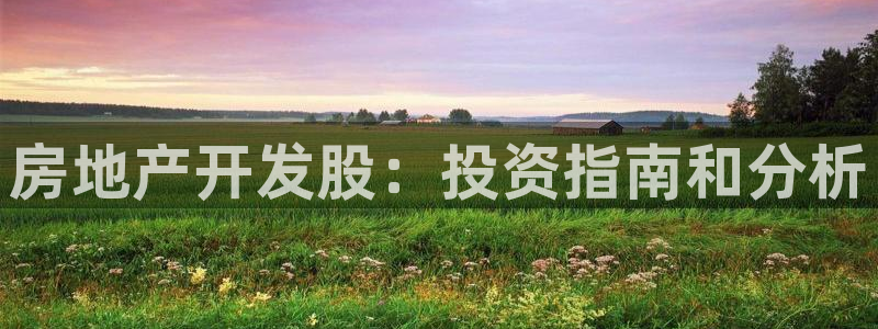 万向娱乐登陆官网下载