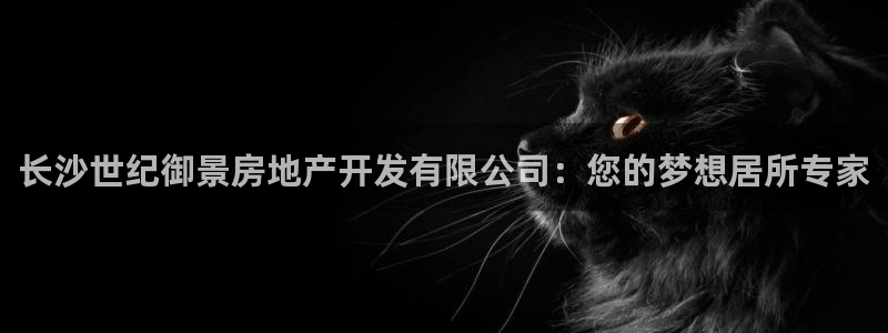 万向娱乐平台好不