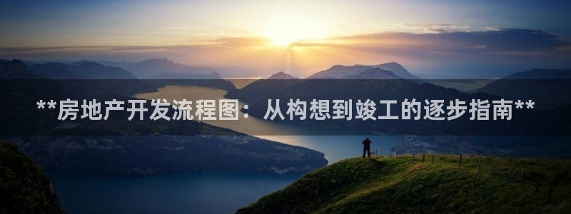 万向娱乐代理好看视频