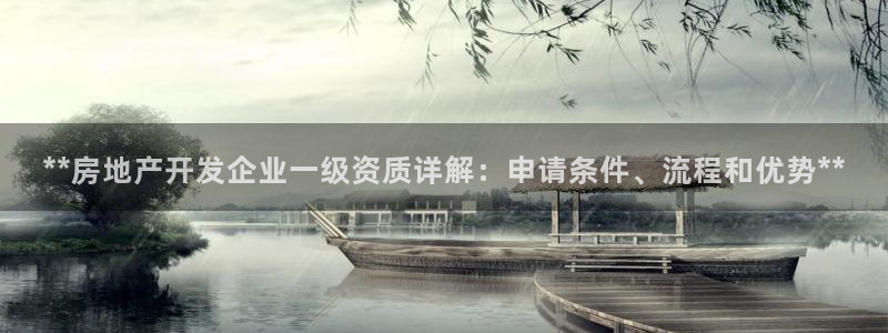 万向娱乐官网首页