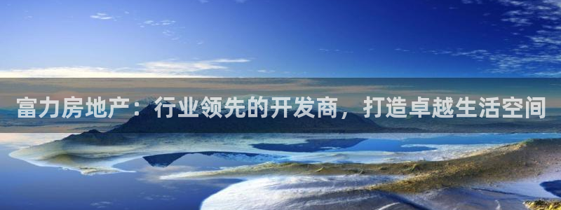 万向娱乐app