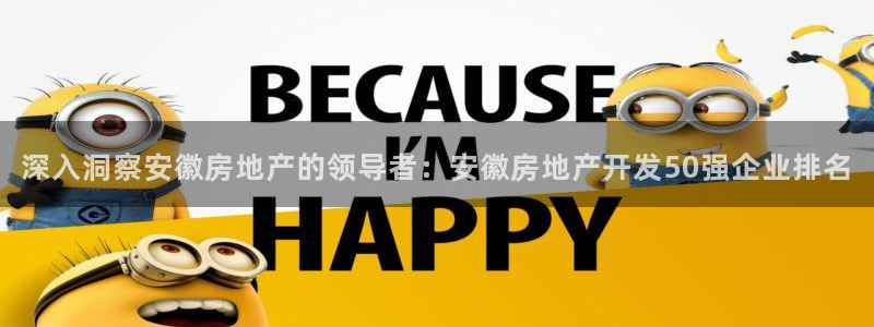 万向娱乐平台下载安装手机版