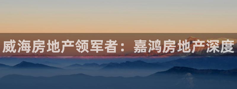 万向娱乐官网网址是多少