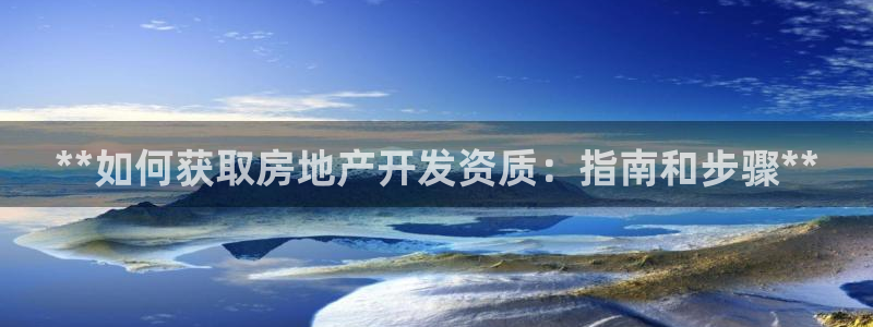 万向娱乐灯333OO