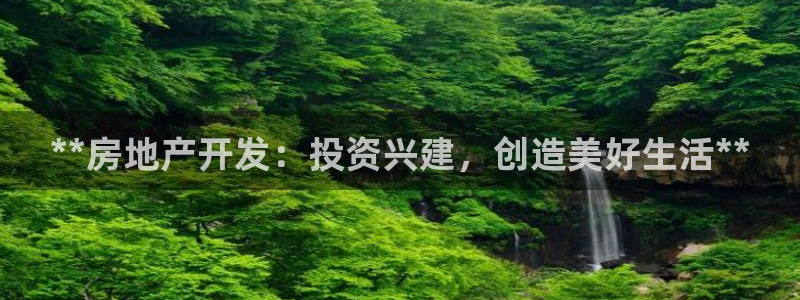 万向娱乐官网下载安装最新版