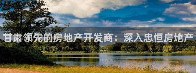 万向娱乐官网网址大全