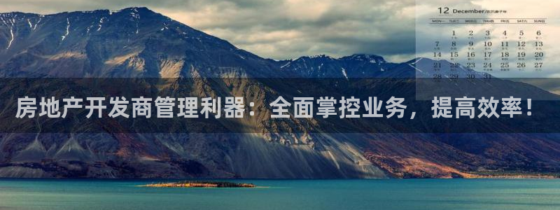 万向娱乐app下载官网