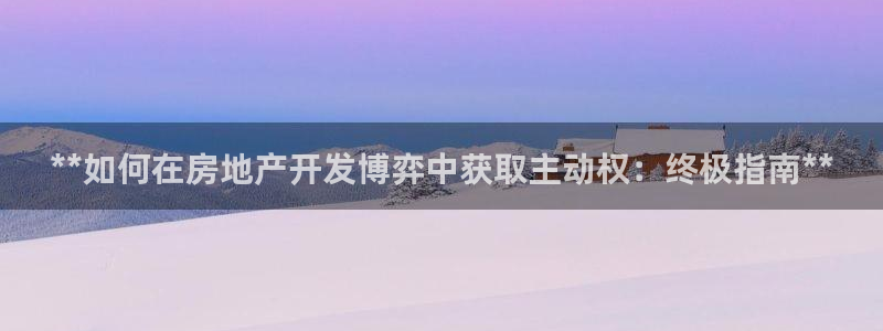 万向娱乐官网下载安卓