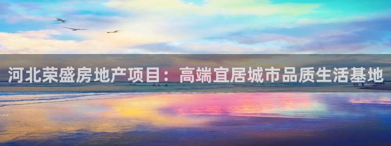 万向娱乐公司官网