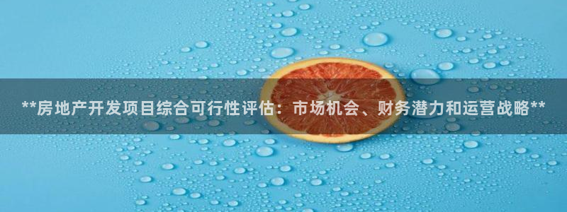 万向娱乐代理好看视频