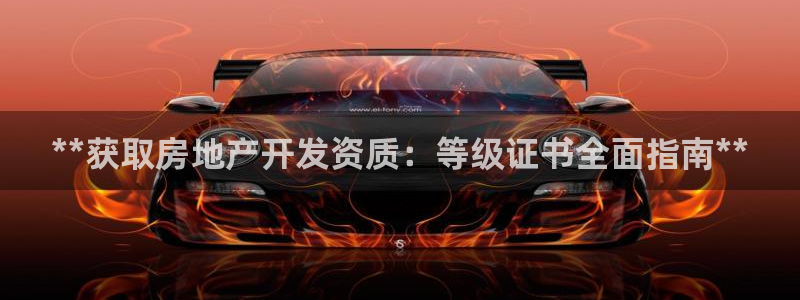 万向娱乐官网