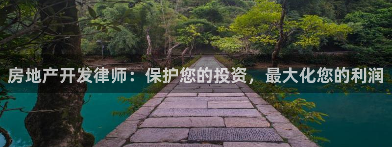 万向娱乐平台代理怎么做的