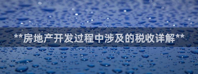 万向娱乐王者荣耀