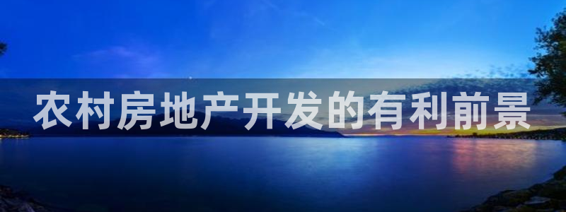 万向娱乐的联系方式有哪些
