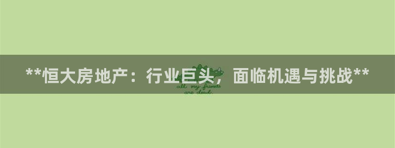 万向娱乐怎么样