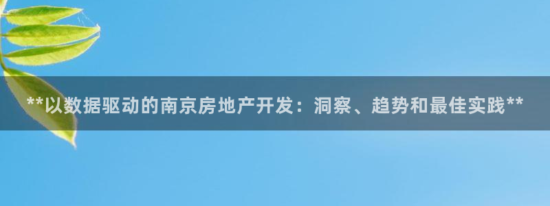 万向娱乐官网网址是多少