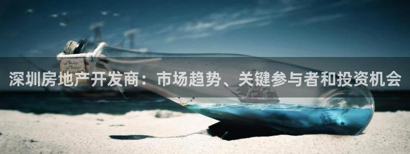 万向娱乐登陆官网入口