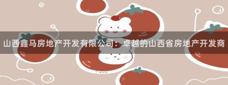 万向娱乐app下载安装