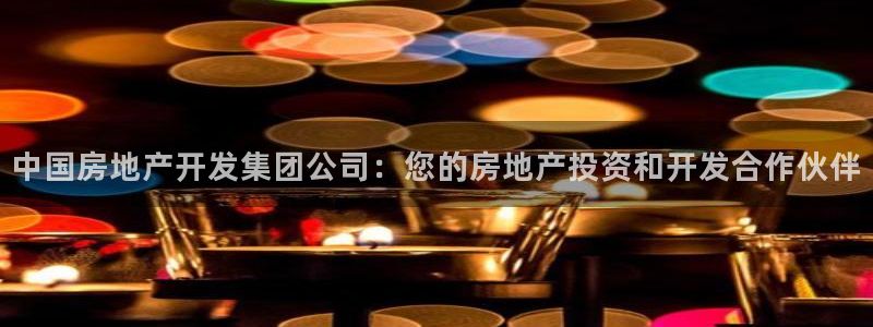 万向娱乐平台怎么下载