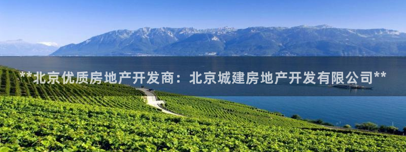 万向娱乐登陆官网