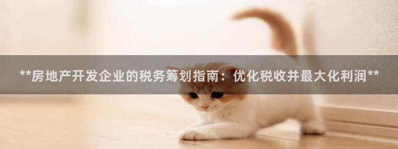 万向娱乐app下载