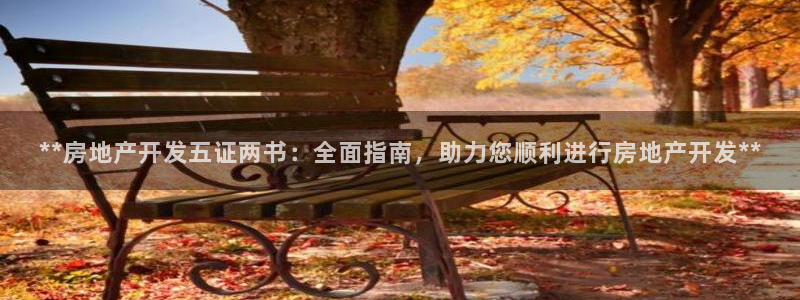 万向娱乐平台代理多少钱一年